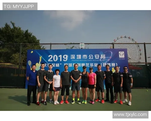 深圳网球队的拼搏之路：奥运会背后的奋斗故事与荣耀时刻