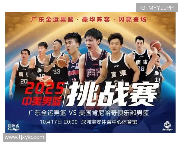 深圳篮球队在篮球意识排行榜中荣登第四名展现出色团队配合与战术执行能力