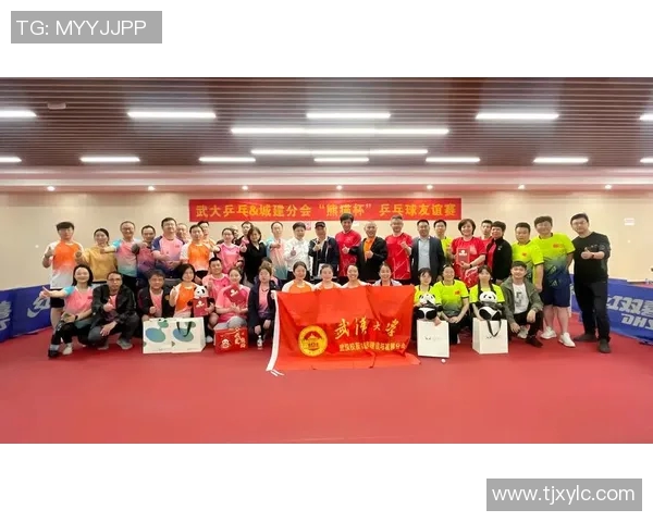 武汉乒乓球队实力分析与发展潜力探讨聚焦乒乓球运动的未来之路 武汉乒乓球队实力分析与发展潜力探讨聚焦乒乓球运动的未来之路