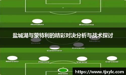 星空电子