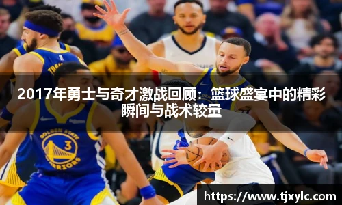 星空电子平台