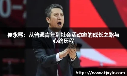 星空电子官网
