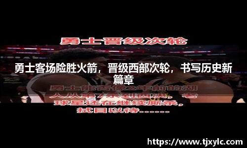 星空电子