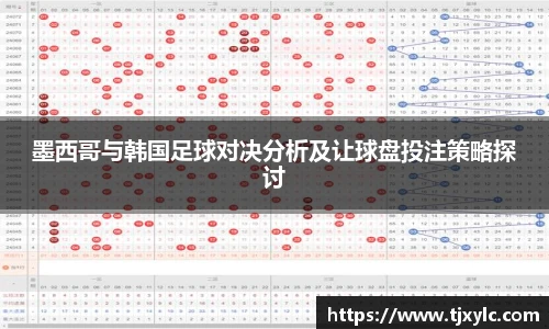 星空电子官方网站