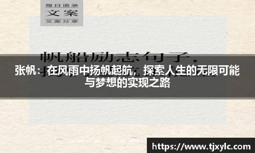 星空电子官方网站