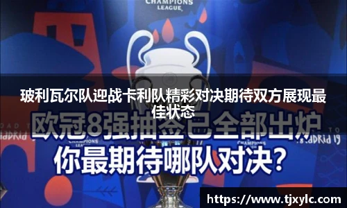 星空电子官方网站
