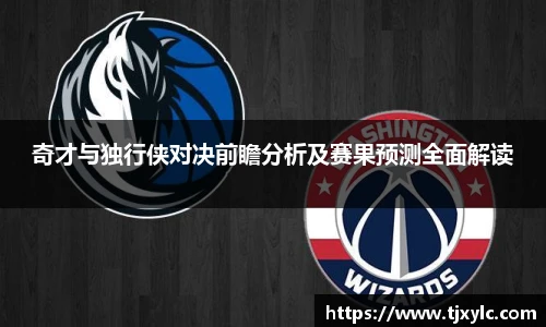 星空电子官方网站